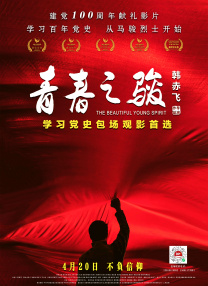 二手车销售统一发票税率