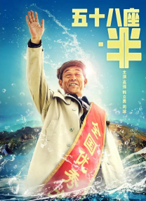 色88久久久久高潮综合影院