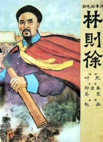 色88久久久久高潮综合影院