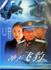 色88久久久久高潮综合影院